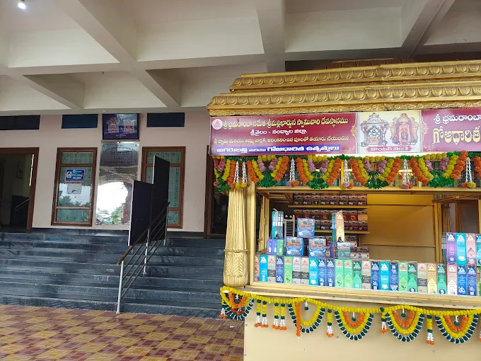 Temple counter area